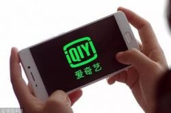 （使用手册）随州企业单位电话_哔哩哔哩-2